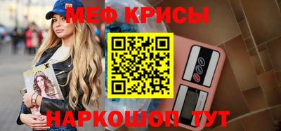 кокс Аргун