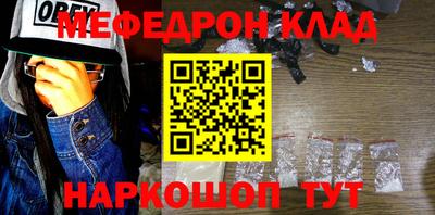кокс Аргун