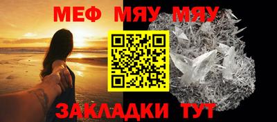 a pvp Апрелевка