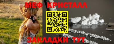 кокс Аргун