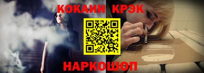 дмт Апшеронск