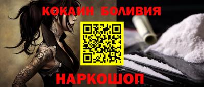 дмт Апшеронск