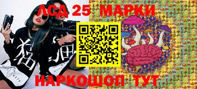 дмт Апшеронск
