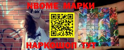 кокс Аргун