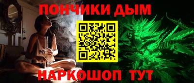 дмт Апшеронск