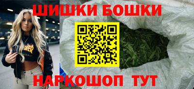 кокс Аргун