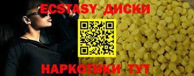 a pvp Апрелевка