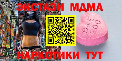 кокс Аргун