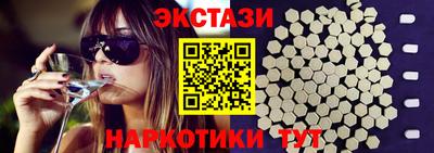 a pvp Апрелевка