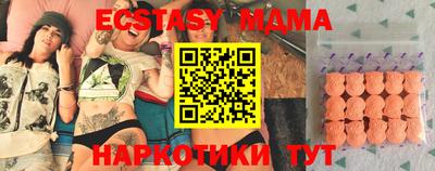 кокс Аргун