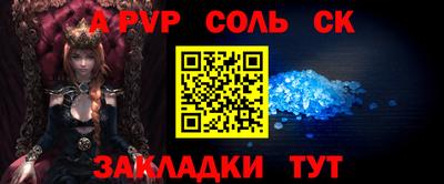 ГАЛЛЮЦИНОГЕННЫЕ ГРИБЫ Железногорск