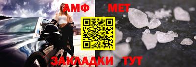 кокс Аргун