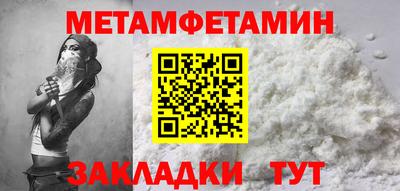 кокс Аргун