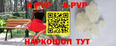 кокс Аргун