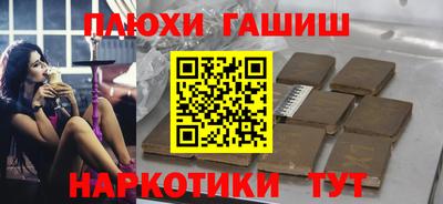 кокс Аргун