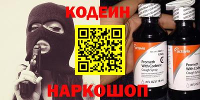 дмт Апшеронск