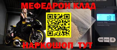 дмт Апшеронск