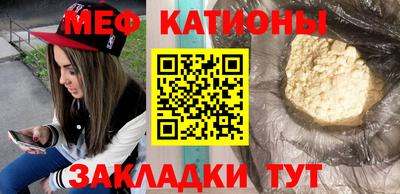 кокс Аргун