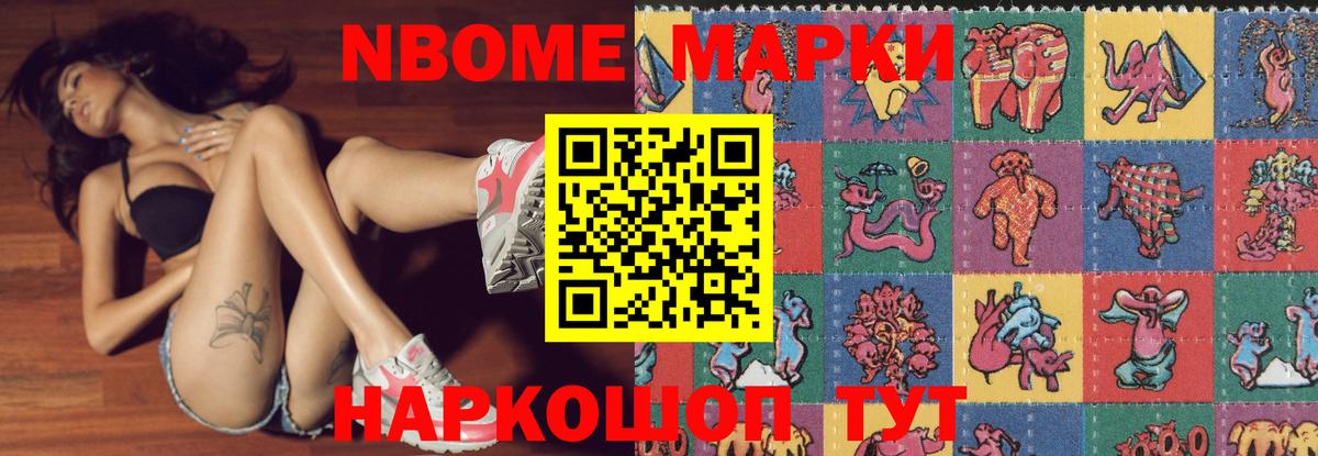 Лсд 25 экстази ecstasy Батайск